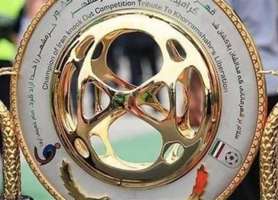 قرعه کشی مرحله چهارم جام حذفی، استقلال به گل ریحان خورد، پرسپولیس به ماشین سازی، فینال در شیراز برگزار می گردد