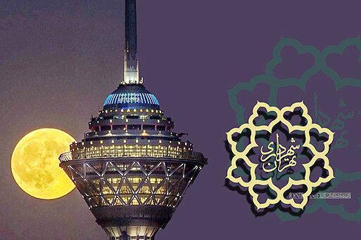 تجهیز 17 گرمخانه پایتخت در آستانه فصل سرما