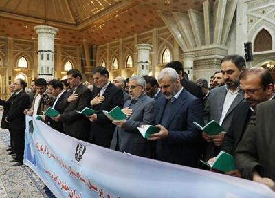 ایران به عنوان کشوری قدرتمند در مبارزه با مواد مخدر مطرح است