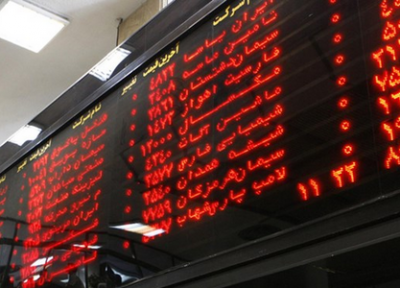ریزش 27 هزار واحدی بورس تهران