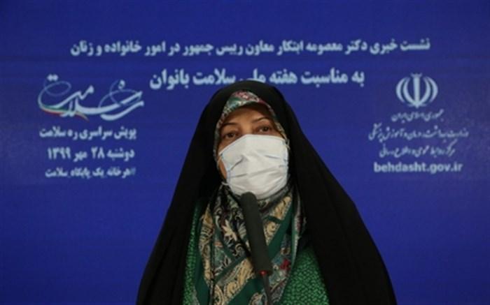 صدور اولین شناسنامه فرزند مادر ایرانی و پدر خارجی صدور اولین شناسنامه فرزند مادر ایرانی و پدر خارجی