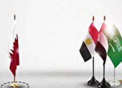 نشست اجلاس شورای همکاری خلیج فارس با موضوع آشتی با قطر