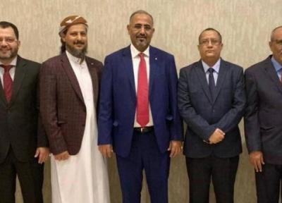 هیئت شورای انتقالی جنوب یمن راهی مسکو شد