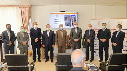 افتتاح درمانگاه بانک ملی ایران در استان آذربایجان شرقی