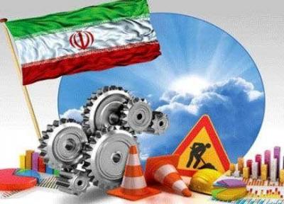 خطر بزرگ بالای سر اقتصاد ایران