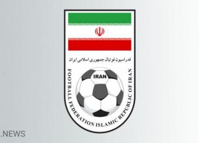 حمایت ایران از برگزاری هر 2 سال یک بار جام جهانی فوتبال