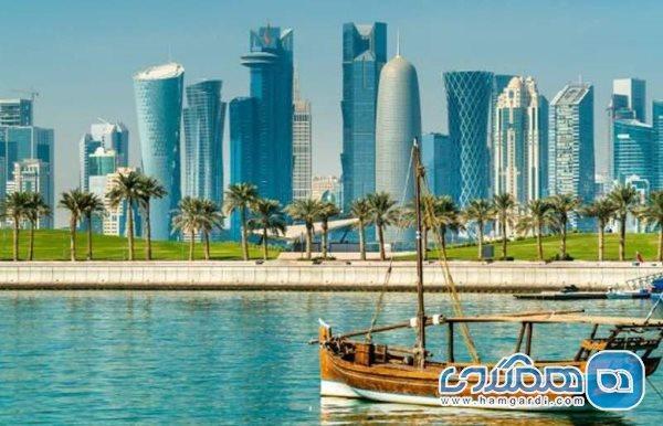 تور دوحه: شرایط دریافت ویزای قطر برای اتباع ایرانی اعلام شد