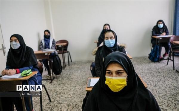 تشریح الزامات بهداشتی بازگشایی مدارس ابتدایی و متوسطه اول از آذرماه