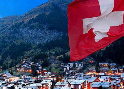 راهنمای سفارت سوئیس و اخذ ویزای این کشور