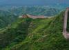 دیوار بزرگ چین ، اژدهای خفته در کوه و دشت های چین