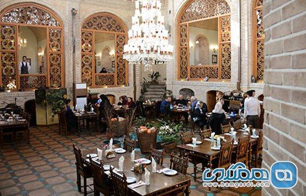 رستوران وکیل التجار: سفری به قلب تاریخ و طعم در تهران